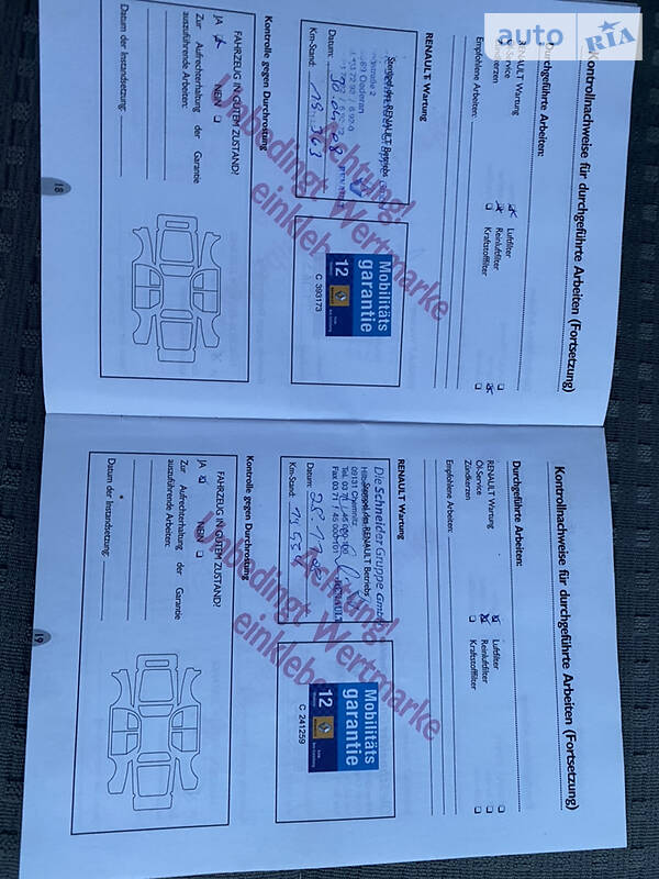 Минивэн Renault Scenic 2005 в Староконстантинове фото 26 Минивэн Renault Scenic 2005 в Староконстантинове