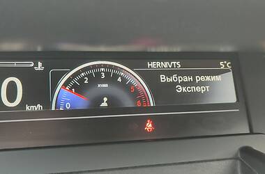 Хэтчбек Renault Scenic 2013 в Черновцах