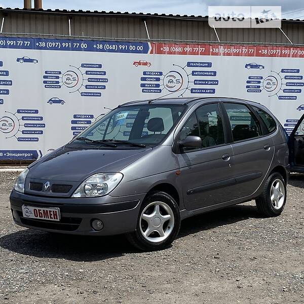 Мінівен Renault Scenic 2001 в Кривому Розі