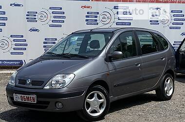 Мінівен Renault Scenic 2001 в Кривому Розі