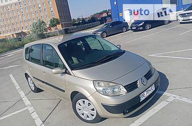 Мінівен Renault Scenic 2006 в Одесі