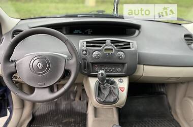 Минивэн Renault Scenic 2005 в Виннице