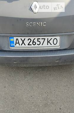 Минивэн Renault Scenic 2008 в Харькове