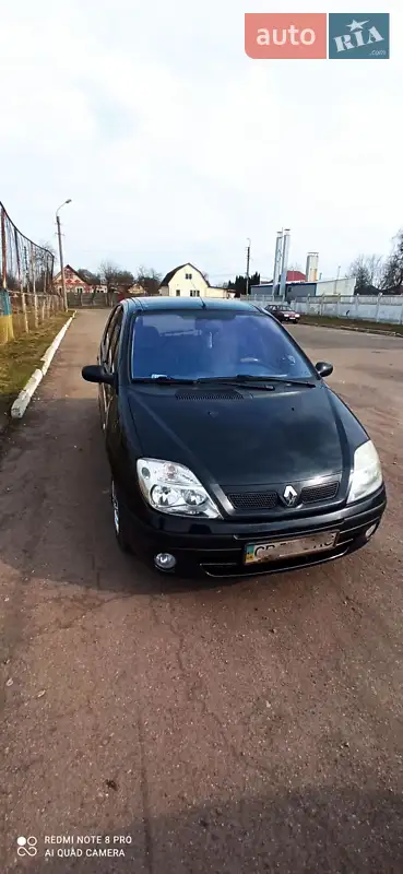 Renault Scenic 2004 VIN VF1JMRG0631971292 фото оголошення 14 з 44