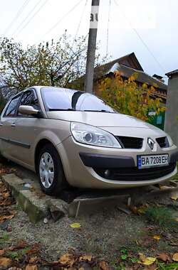 Минивэн Renault Scenic 2007 в Кропивницком