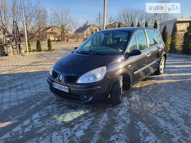 Рулевой карданчик renault scenic в Москве — цена, фото на Cloudys