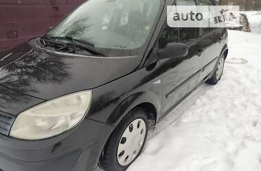 Мінівен Renault Scenic 2005 в Борзні