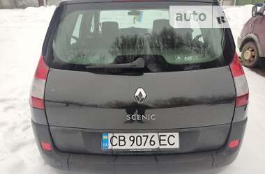 Минивэн Renault Scenic 2005 в Борзне