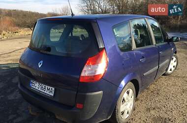 Минивэн Renault Scenic 2004 в Новом Роздоле