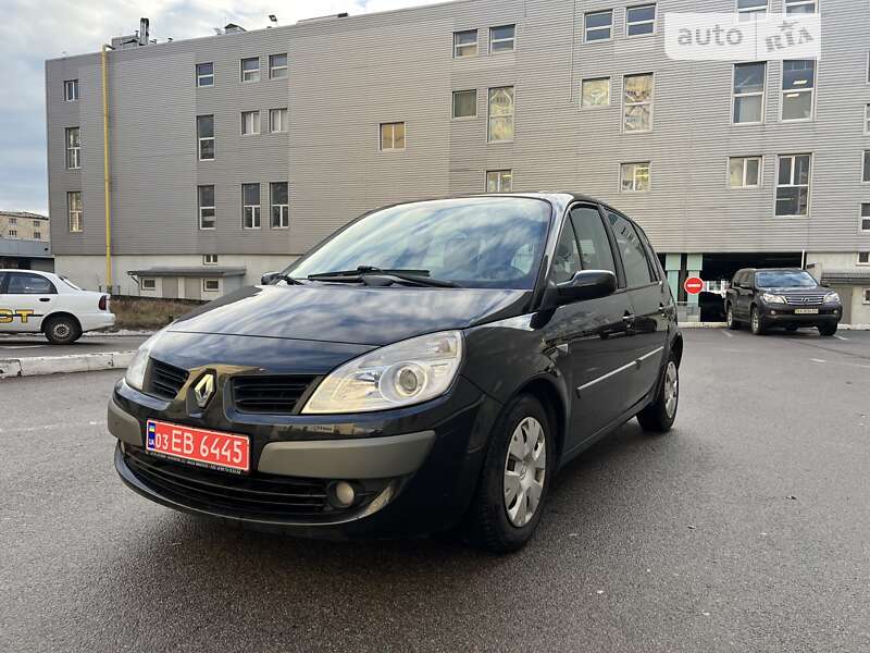 Защита днища б/у для Renault Scenic