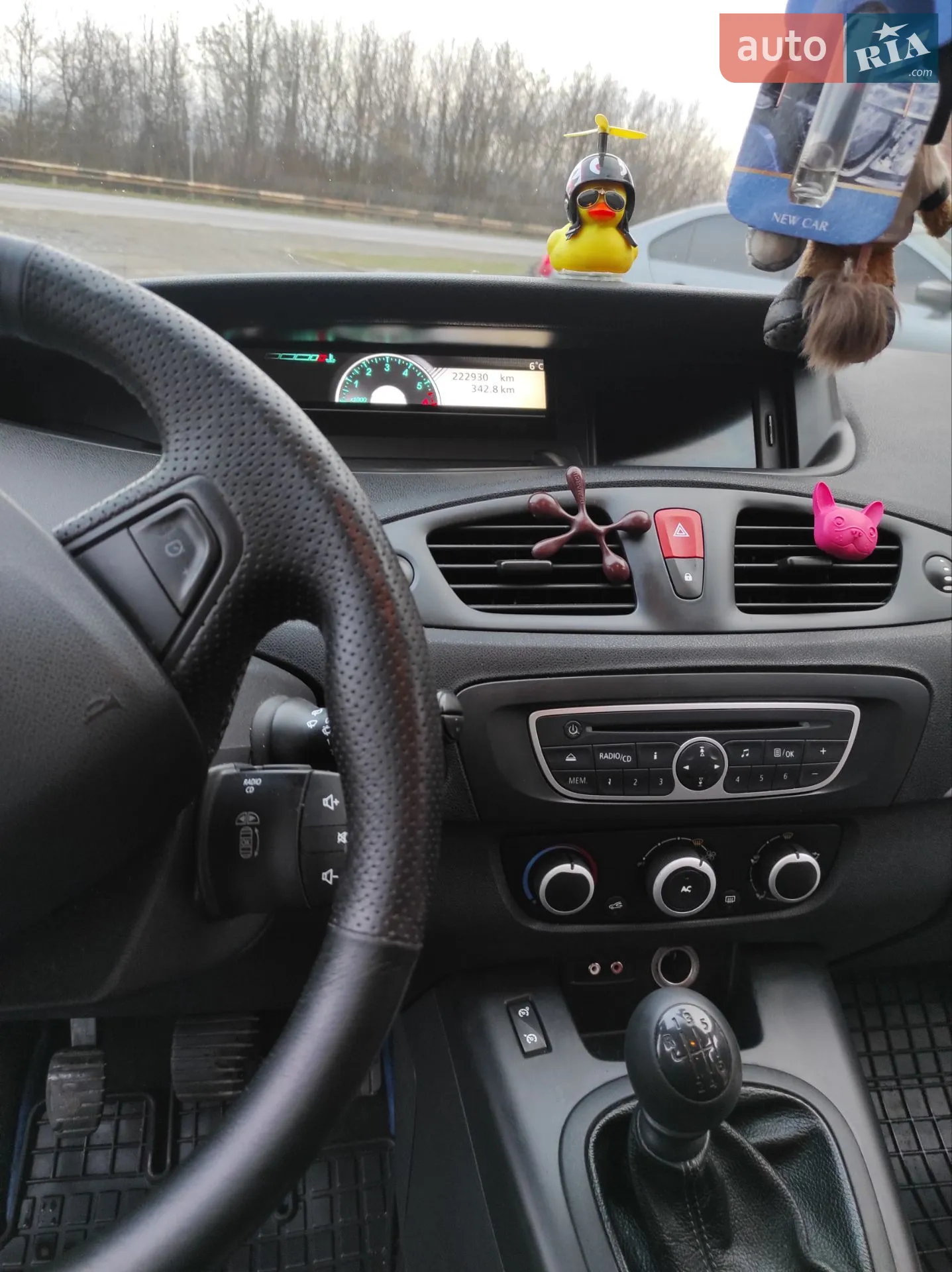 Renault Scenic 2011 VIN VF1JZ420645648061 фото оголошення 7 з 18