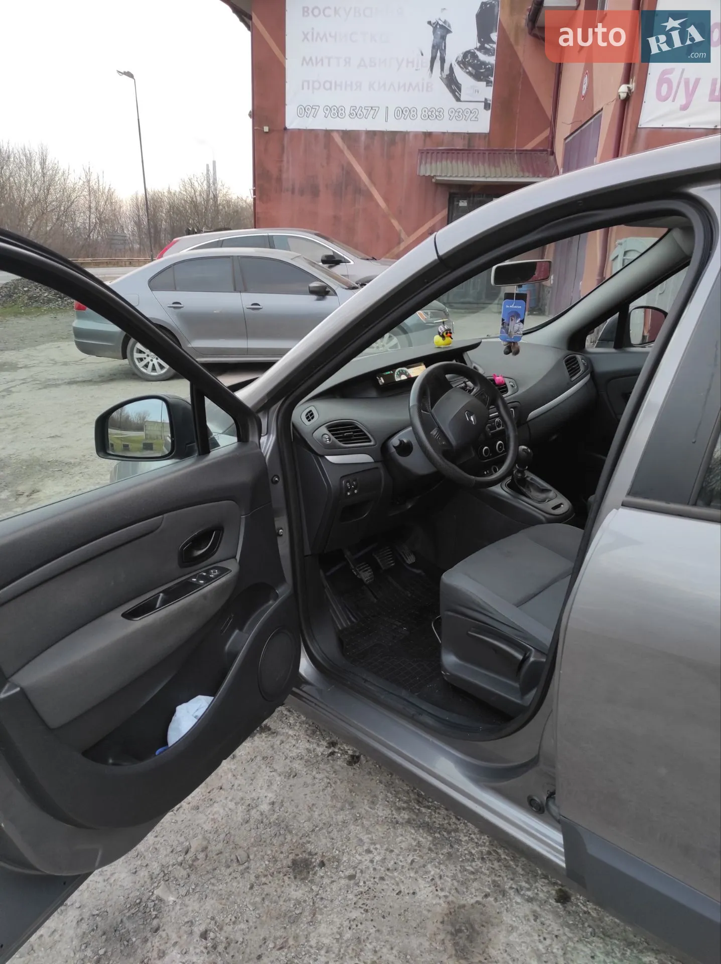 Renault Scenic 2011 VIN VF1JZ420645648061 фото оголошення 10 з 18
