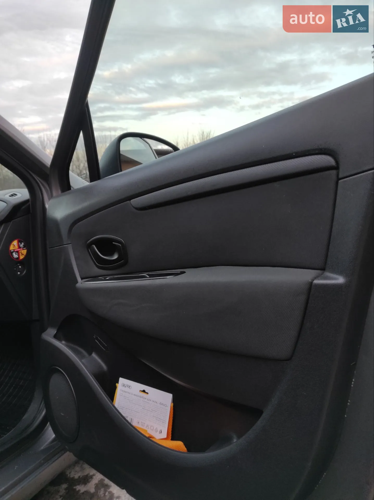 Renault Scenic 2011 VIN VF1JZ420645648061 фото оголошення 11 з 18