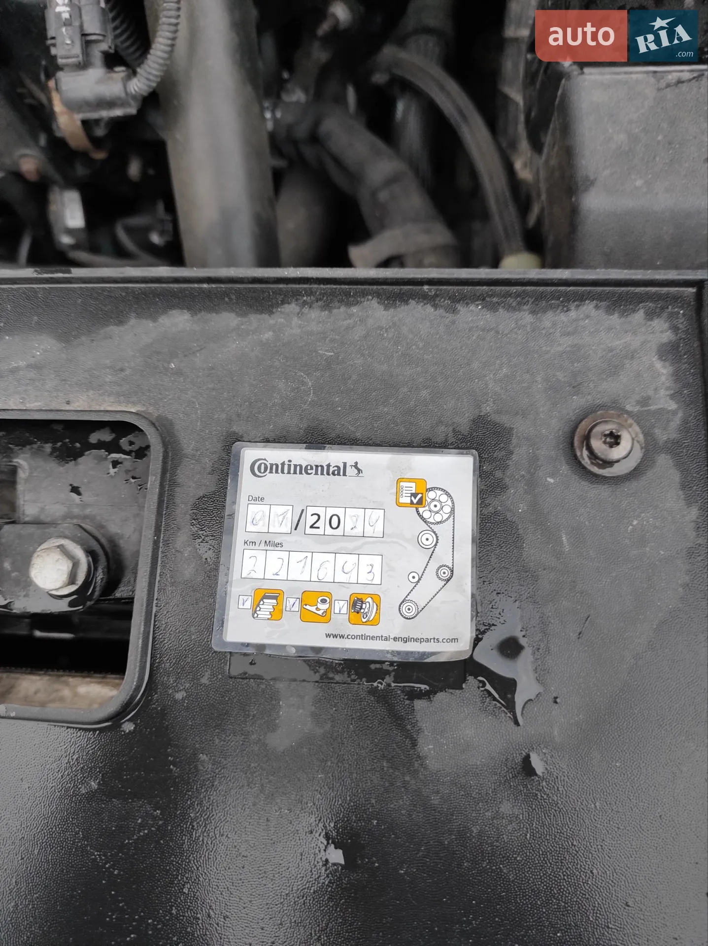 Renault Scenic 2011 VIN VF1JZ420645648061 фото оголошення 17 з 18