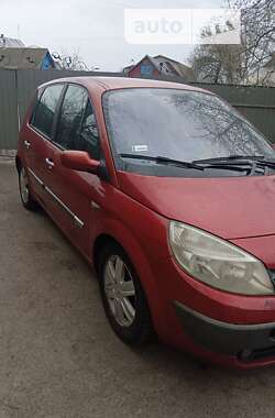 Минивэн Renault Scenic 2003 в Белой Церкви