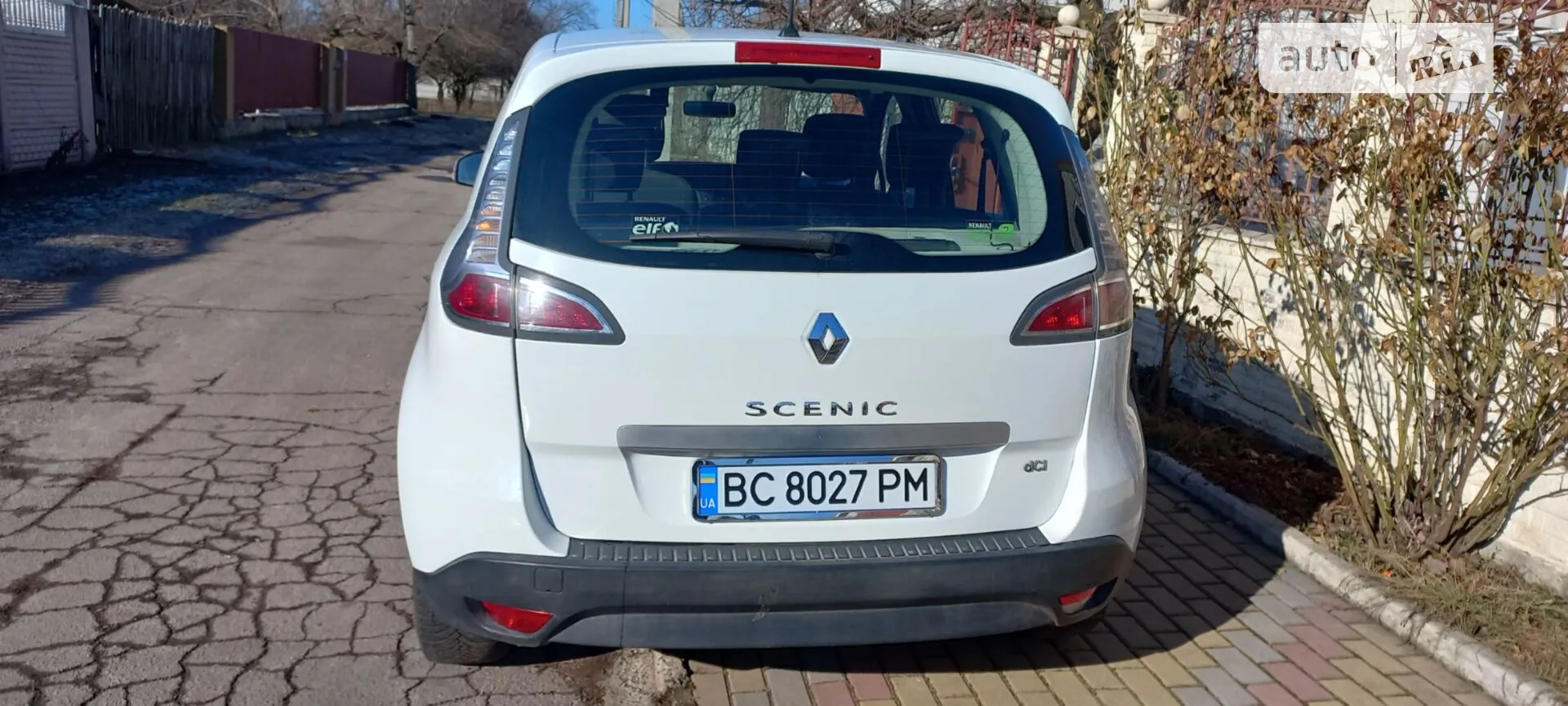 2015 Renault Scenic - мініатюра 5