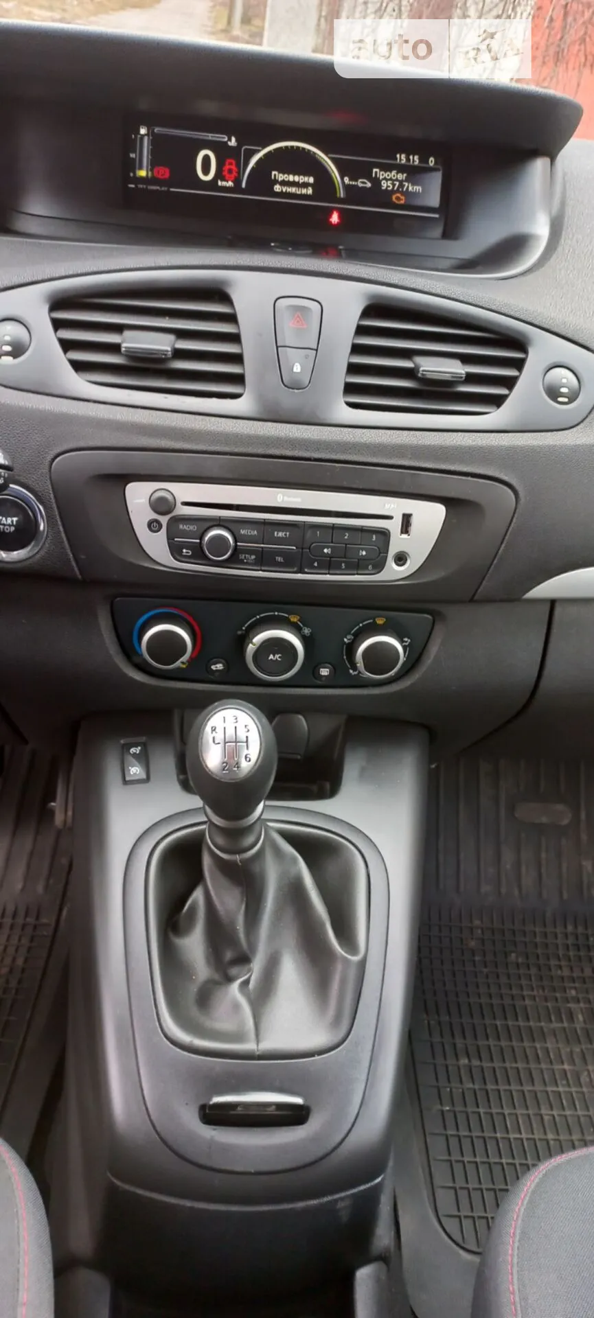 2015 Renault Scenic - мініатюра 11