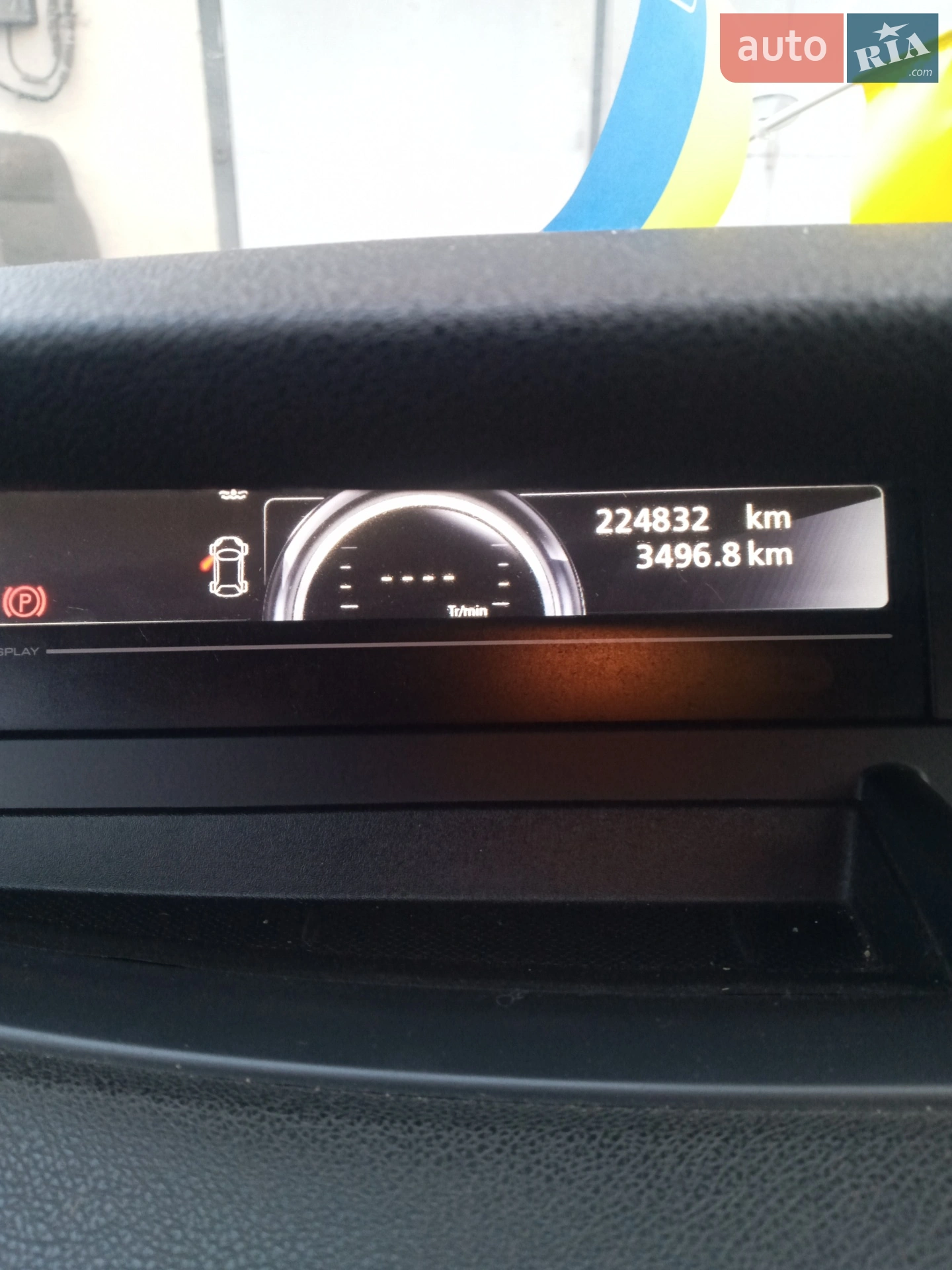 2012 Renault Scenic - мініатюра 7