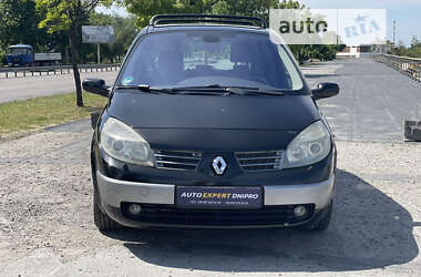 Минивэн Renault Scenic 2003 в Днепре