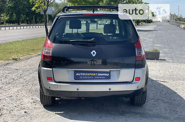 Минивэн Renault Scenic 2003 в Днепре