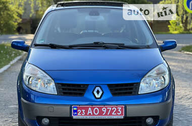 Минивэн Renault Scenic 2005 в Староконстантинове