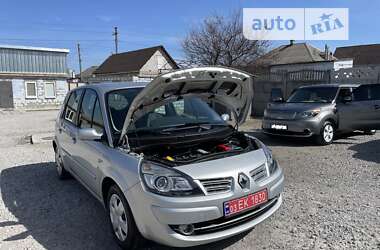 Минивэн Renault Scenic 2009 в Днепре