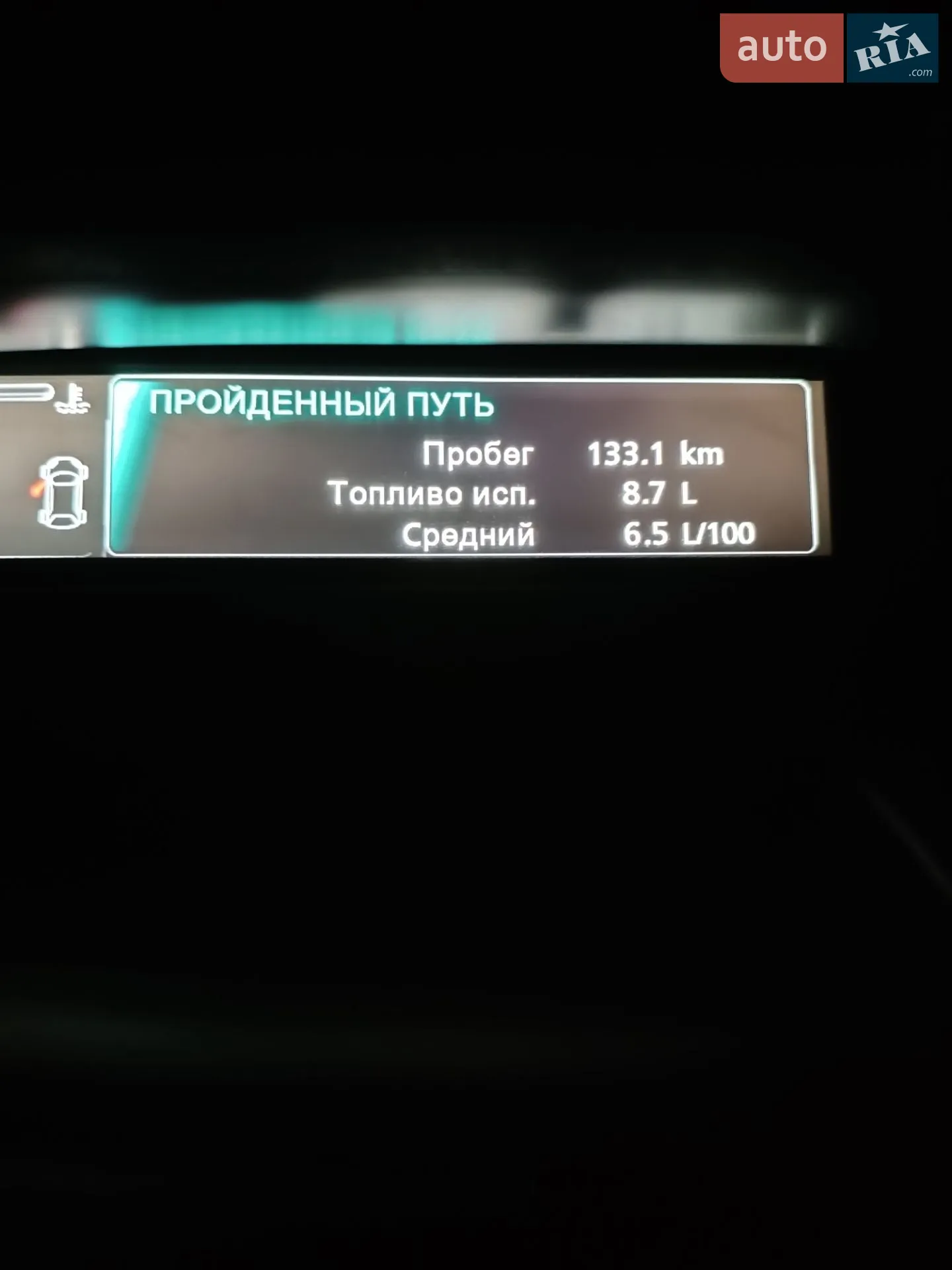 2013 Renault Scenic - мініатюра 11