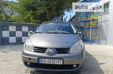 Минивэн Renault Scenic 2006 в Староконстантинове