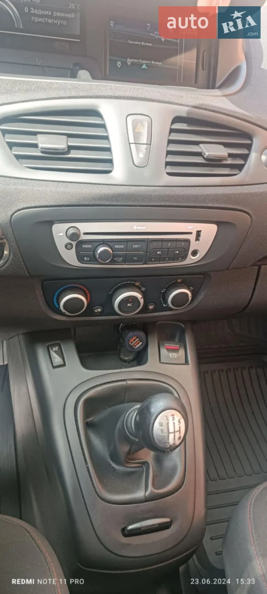 2013 Renault Scenic - мініатюра 15