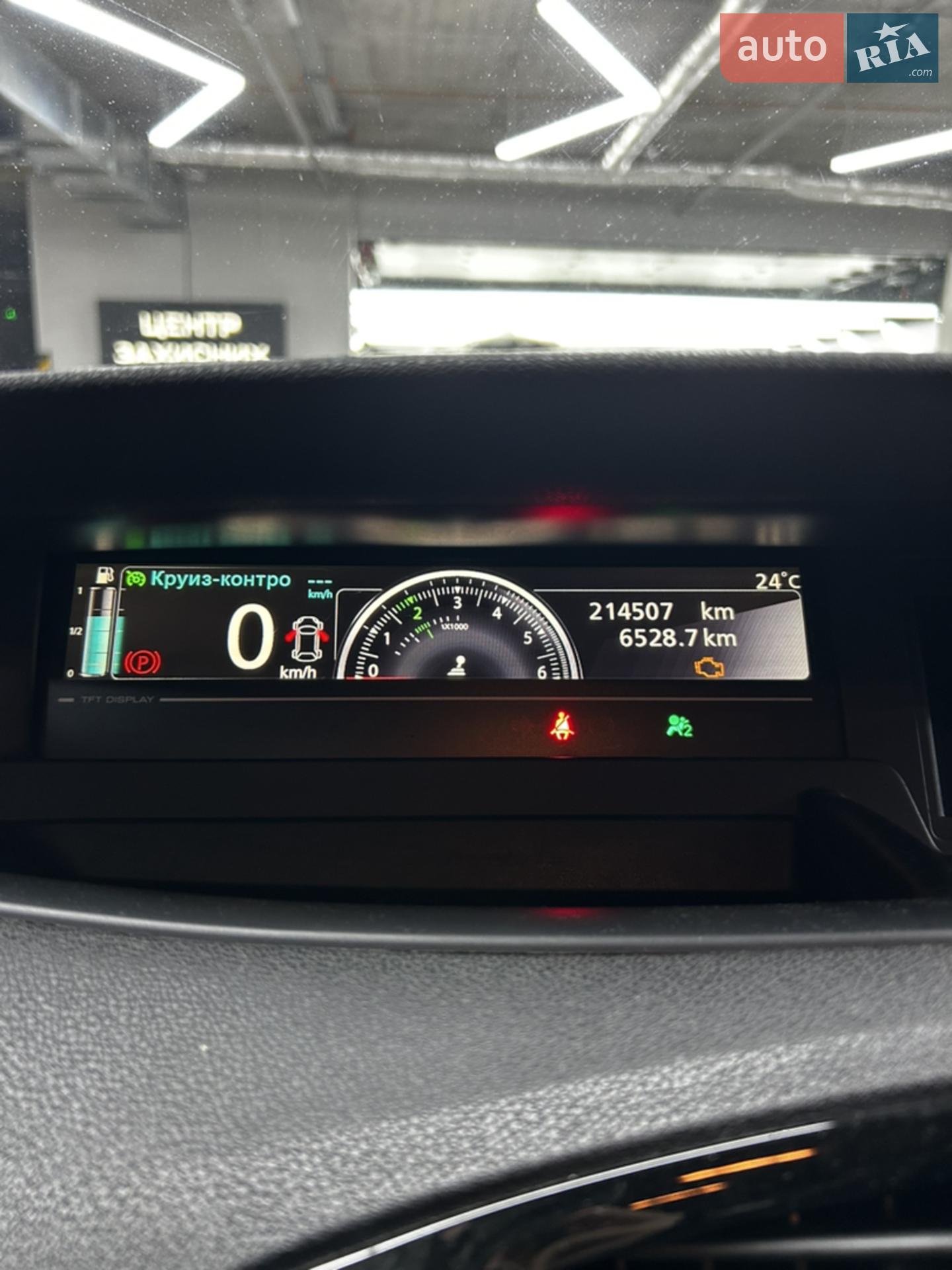 2013 Renault Scenic - мініатюра 15