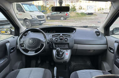 Минивэн Renault Scenic 2006 в Киеве