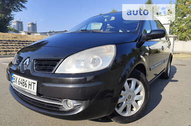 Минивэн Renault Scenic 2007 в Киеве