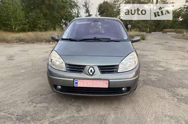 Минивэн Renault Scenic 2005 в Черкассах