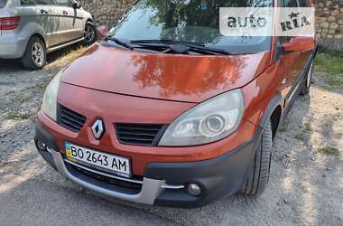 Минивэн Renault Scenic 2008 в Чорткове