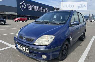 Минивэн Renault Scenic 2002 в Киеве