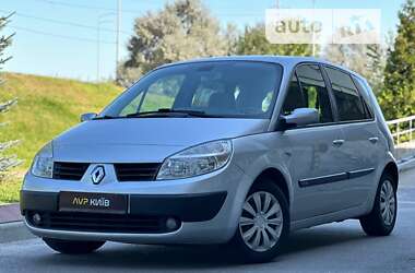 Минивэн Renault Scenic 2006 в Киеве