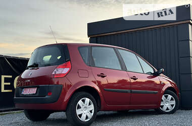 Минивэн Renault Scenic 2006 в Дрогобыче