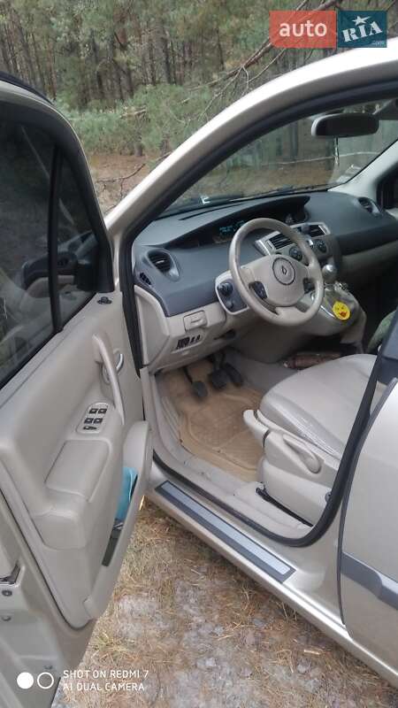 Минивэн Renault Scenic 2008 в Ровно