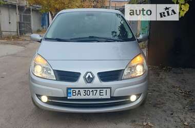 Мінівен Renault Scenic 2007 в Кропивницькому