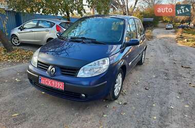 Мінівен Renault Scenic 2006 в Полтаві