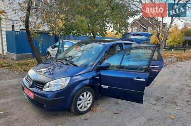 Мінівен Renault Scenic 2006 в Полтаві