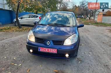 Мінівен Renault Scenic 2006 в Полтаві