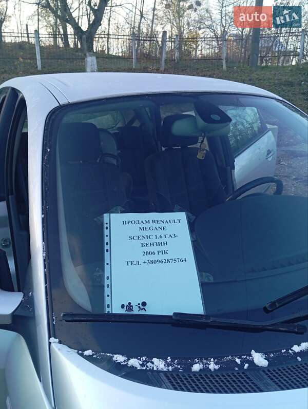 Минивэн Renault Scenic 2006 в Каменец-Подольском