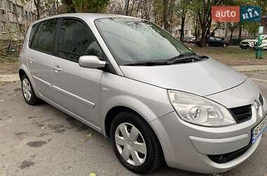 Минивэн Renault Scenic 2007 в Днепре