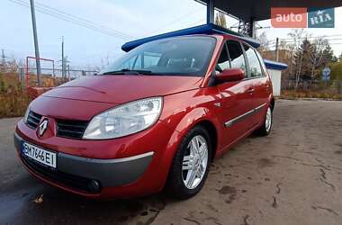 Мінівен Renault Scenic 2005 в Сумах