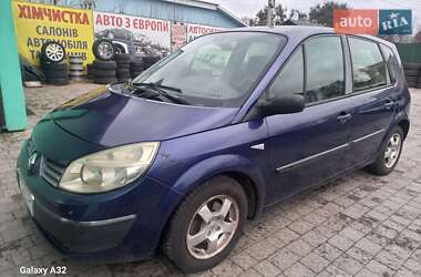 Минивэн Renault Scenic 2003 в Червонограде