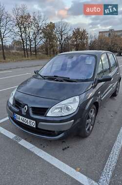 Минивэн Renault Scenic 2007 в Кропивницком