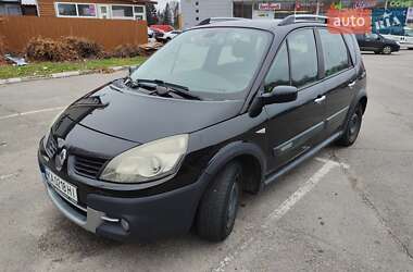 Минивэн Renault Scenic 2008 в Запорожье