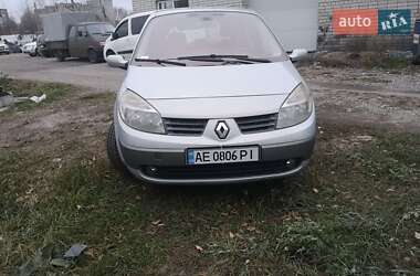 Минивэн Renault Scenic 2003 в Днепре