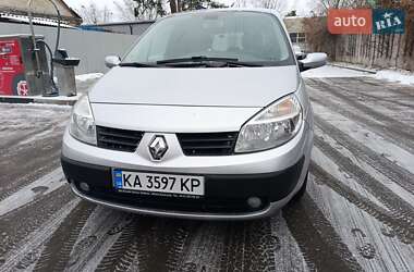 Мінівен Renault Scenic 2005 в Києві